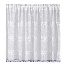 Short Kitchen Sheer Tier Curtains Cafe Curtain Pendant Half Window Door Curtain Panel,59x35 inch