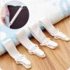 4 pieces of white bed sheet mattress cover blanket household clip clip retainer fastener non-slip