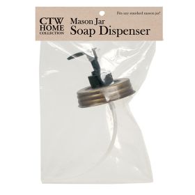 Mason Jar Soap Dispenser Lid (Option: Antique Brass  Box of 4)