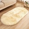 Super Soft Area Rug